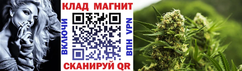 Купить наркотики цена Уссурийск Cocaine  ГАШ  МАРИХУАНА 