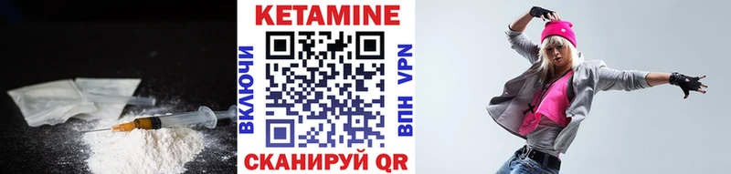 omg онион  Уссурийск  Кетамин ketamine  купить наркотик 