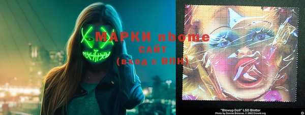 крисы Беломорск