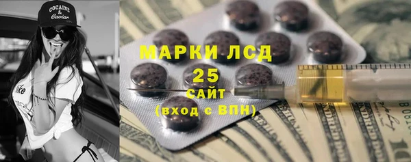 прущая мука Белоозёрский