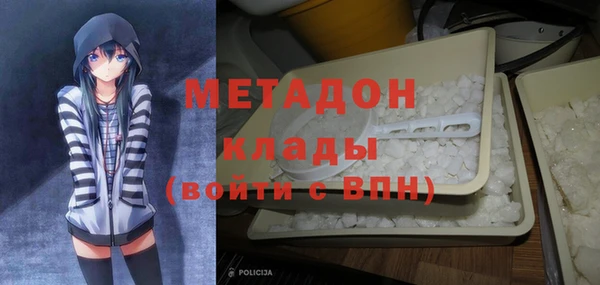 прущая мука Белоозёрский