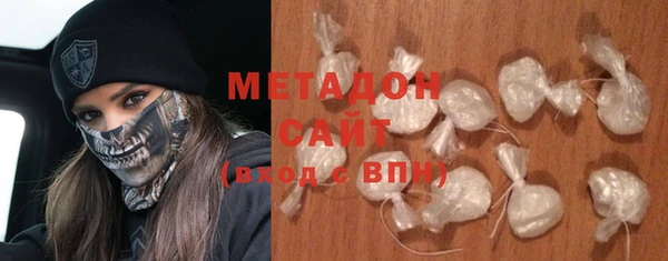 прущая мука Белоозёрский