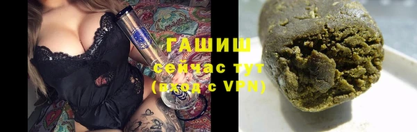 прущая мука Белоозёрский