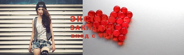 прущая мука Белоозёрский