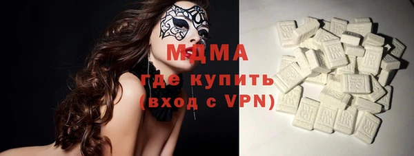наркотики Балабаново