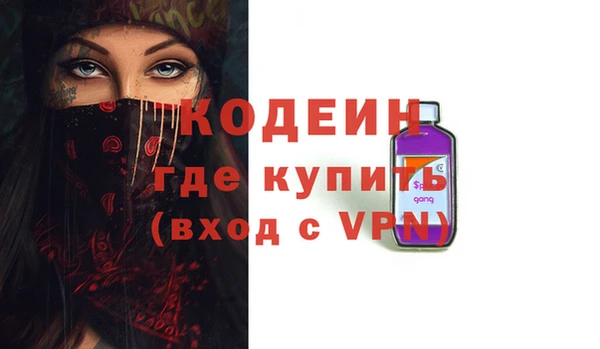 крисы Беломорск