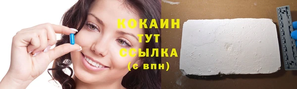 прущая мука Белоозёрский