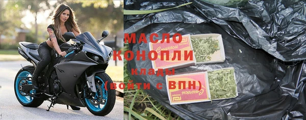 прущая мука Белоозёрский