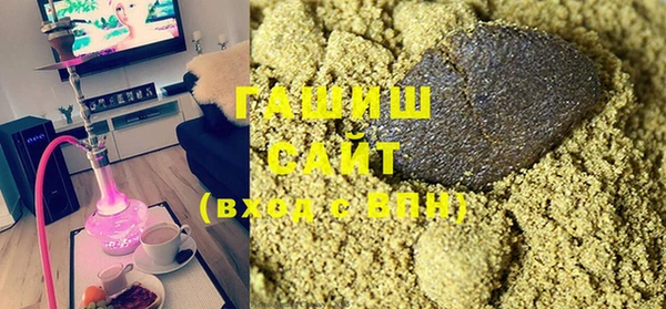 прущая мука Белоозёрский