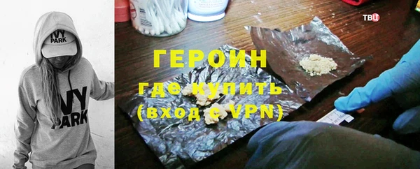 крисы Беломорск