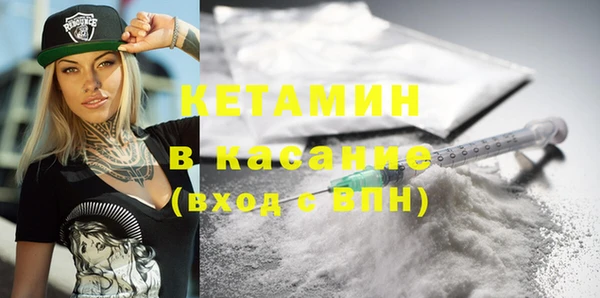 прущая мука Белоозёрский