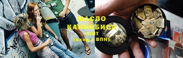 эйфоретик Баксан