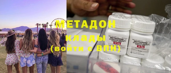 прущая мука Белоозёрский