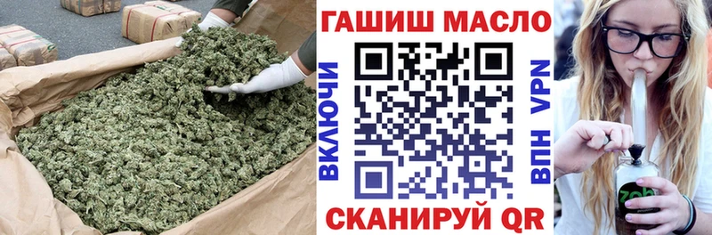 MEGA tor  дарнет шоп  Уссурийск  ТГК концентрат 